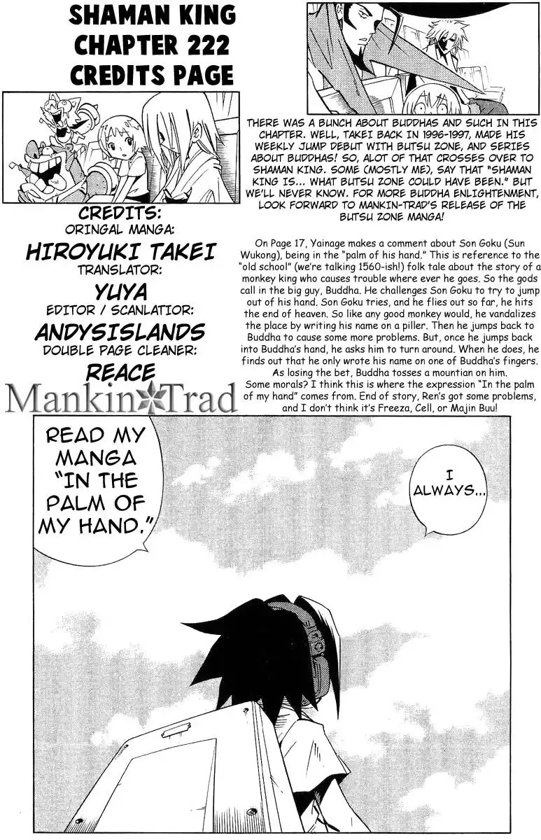 Shaman King Chapter 222 19